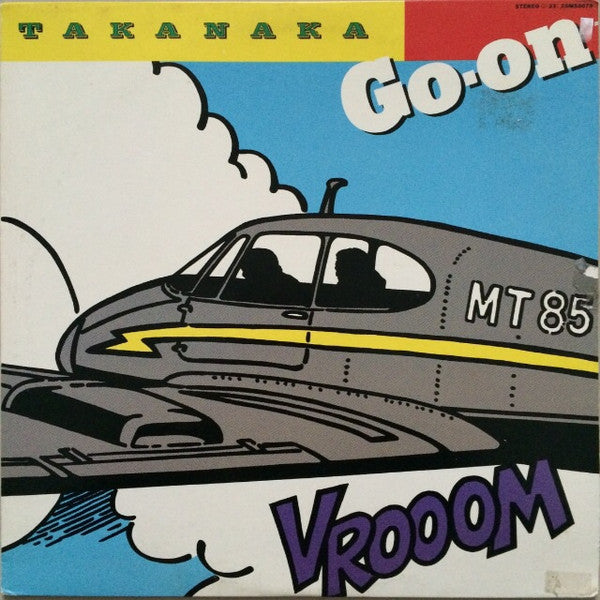 Master Release: Go-on by Masayoshi Takanaka