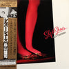 Yuji Toriyama - Silver Shoes (LP, Album) - Near Mint (NM or M-) / Very Good Plus (VG+)