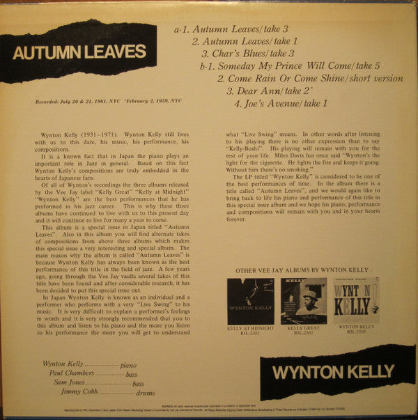 Master Release: Autumn Leaves = 枯葉 II by Wynton Kelly