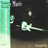 Teena Marie - Emerald City (Vinyl, LP, Album) Very Good Plus (VG+) / Very Good (VG)