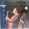 John Coltrane - Meditations (LP, Album, Stereo) - Very Good Plus (VG+) / Very Good Plus (VG+)