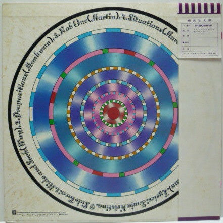 Release: Airconditioning-Vinyl-Japan-1974-P-8029W-4412368