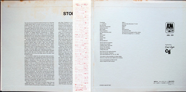 Release: Stonebone-Vinyl-Japan-1970-AML-330, AML-330-5501017