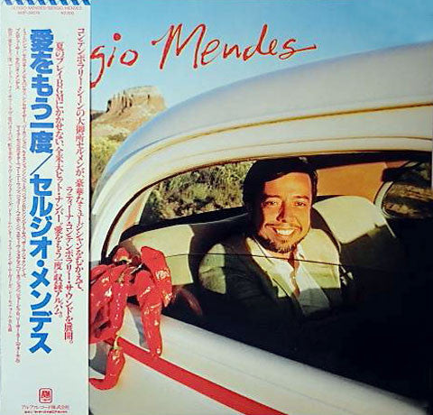Master Release: Sergio Mendes by Sérgio Mendes