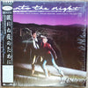 Various - Into The Night (Music From The Original Motion Picture Soundtrack) (LP, Compilation) - Near Mint (NM or M-) / Very Good Plus (VG+)