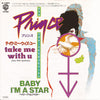Prince And The Revolution - Take Me With U = テイク・ミー・ウィズ・ユー (7