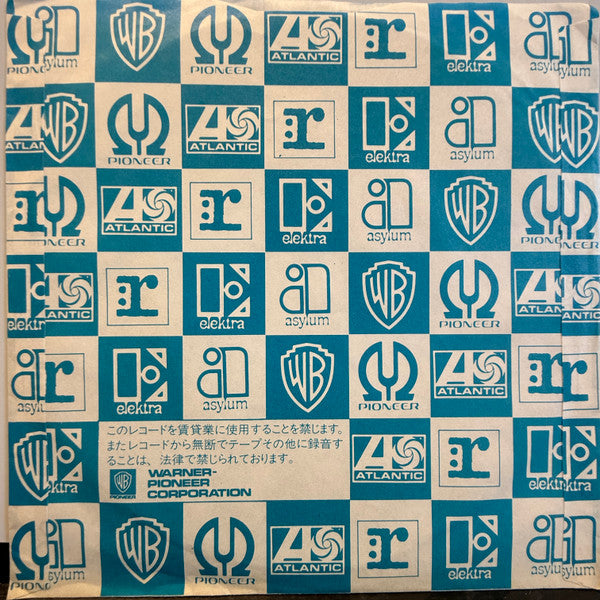 ユー・マイト・シンク = You Might Think