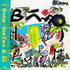 Gee 2wo - BΛmp! (Vinyl, 12