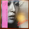 Kaoru Uemura - Just My Feeling (LP, Album) - Very Good Plus (VG+) / Very Good Plus (VG+)