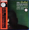 The John Coltrane Quartet - Ballads (LP, Album, Reissue, Stereo) - Very Good Plus (VG+) / Very Good Plus (VG+)