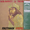 Bob Marley & The Wailers - Rastaman Vibration (Vinyl, LP, Album, Reissue) Very Good Plus (VG+) / Very Good Plus (VG+)