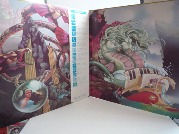 Ulysses: The Greek Suite