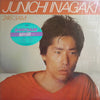 Junichi Inagaki - 246:3AM (Vinyl, LP, Album, Stereo) Very Good Plus (VG+) / Very Good (VG)