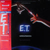 John Williams (4) - E.T. The Extra-Terrestrial (Music From The Original Motion Picture Soundtrack) (LP, Stereo) - Very Good Plus (VG+) / Very Good Plus (VG+)