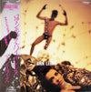 Ann Lewis (2) - Romantic Violence (LP, Album) - Very Good Plus (VG+) / Very Good (VG)