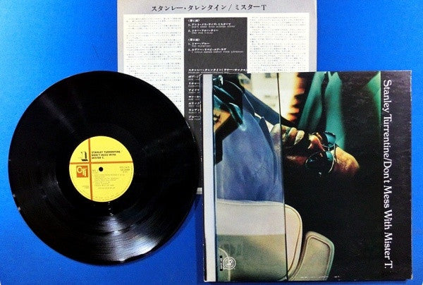 Don't Mess With Mister T. / ミスターＴ