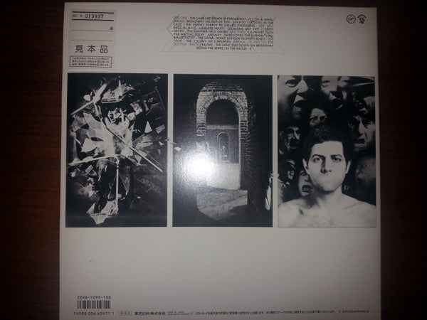 Release: The Lamb Lies Down On Broadway-Vinyl-Japan-1986-20VB-1099~100, 20VB-1099~100-8773810
