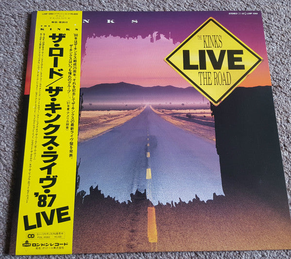 Release: The Road-Vinyl-Japan-1987-L28P 1260-8381585