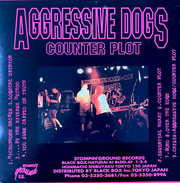 Master Release: Counter Plot by Aggressive Dogs