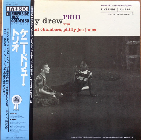 Kenny Drew Trio