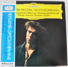 Frédéric Chopin - Chopin Recital (LP, Album) - Very Good Plus (VG+) / Very Good (VG)