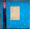 XTC - Skylarking (Vinyl, LP, Album, Reissue, Stereo) Near Mint (NM or M-) / Very Good Plus (VG+)