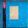 XTC - Skylarking (LP, Album, Reissue, Stereo) - Near Mint (NM or M-) / Very Good Plus (VG+)