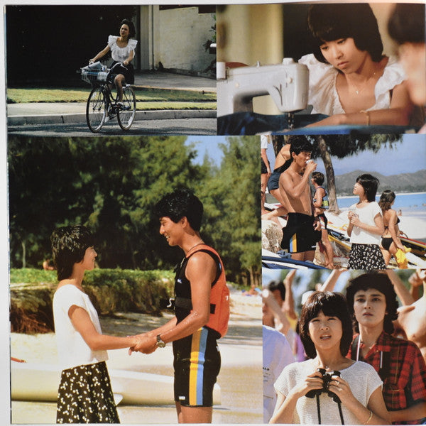 オリジナル・サウンドトラック プルメリアの伝説