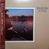 Tears For Fears - The Hurting (Vinyl, LP, Album) Very Good (VG) / Good Plus (G+)