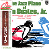 John Coates, Jr - The Jazz Piano Of John Coates, Jr (LP, Album) - Very Good Plus (VG+) / Good Plus (G+)