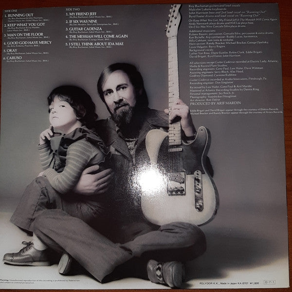 A Street Called Straight