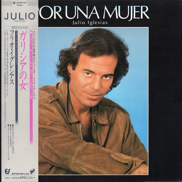 Master Release: Por Una Mujer by Julio Iglesias