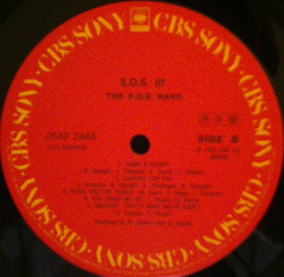 S.O.S. III