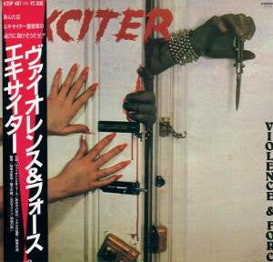 Release: Violence & Force-Vinyl-Japan-1984-K25P-487, K25P487, K25P 487-2807897
