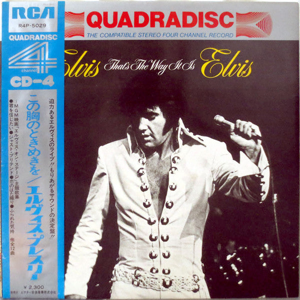 Release: Elvis - That's The Way It Is-Vinyl-Japan-1972-R4P-5029-8551832