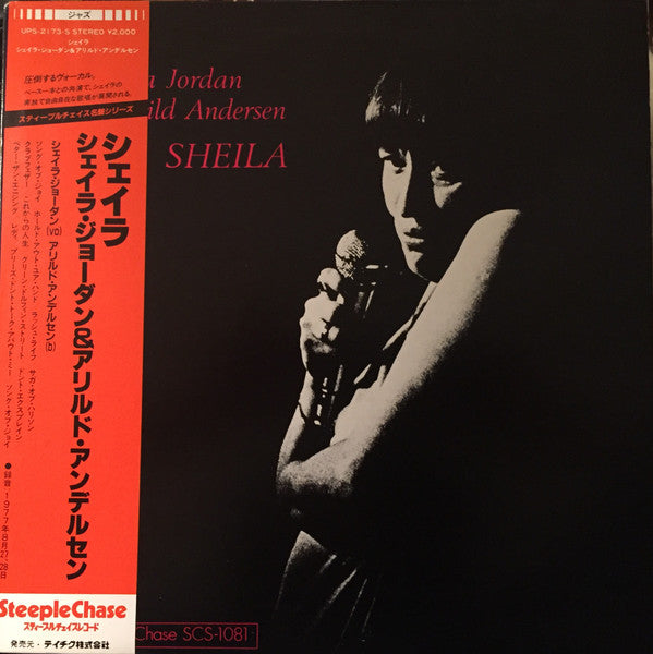 Master Release: Sheila by Sheila Jordan