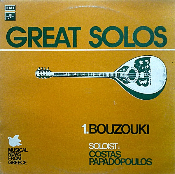 Release: Solo Bouzouki-Vinyl-Greece-1977-14C 054-70817-5139437