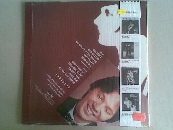 Release: Bad Habits-Vinyl-Japan-1981-P-11078J-8762049