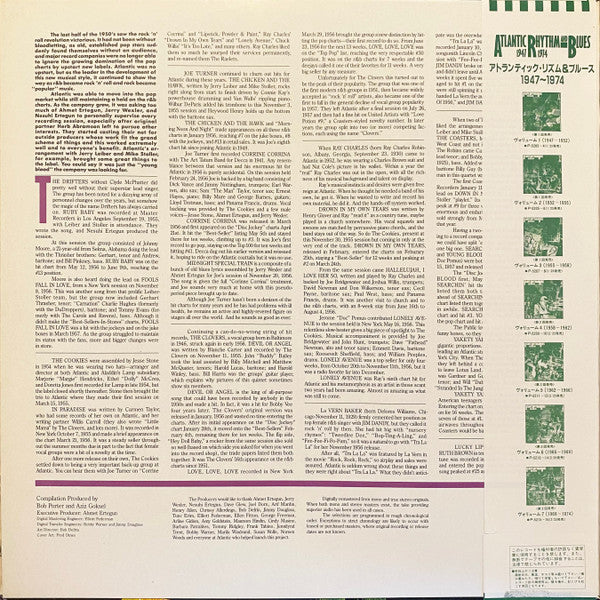 Atlantic Rhythm & Blues 1947-1974 (Volume 3 1955-1958)