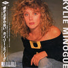 Kylie Minogue - Turn It Into Love (7