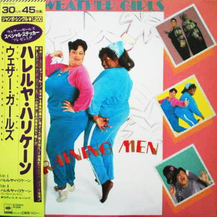 It's Raining Men