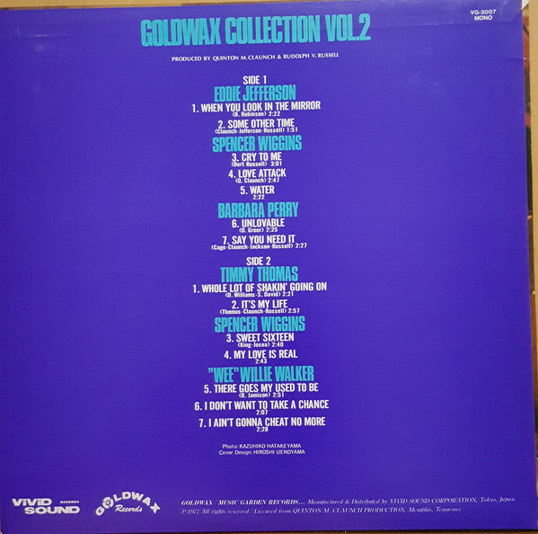 Goldwax Collection Vol. 2