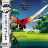 Osibisa - Wↄyaya = オシビサⅡ/ ウォイヤヤ (LP, Album, Stereo) - Very Good (VG) / Good (G)