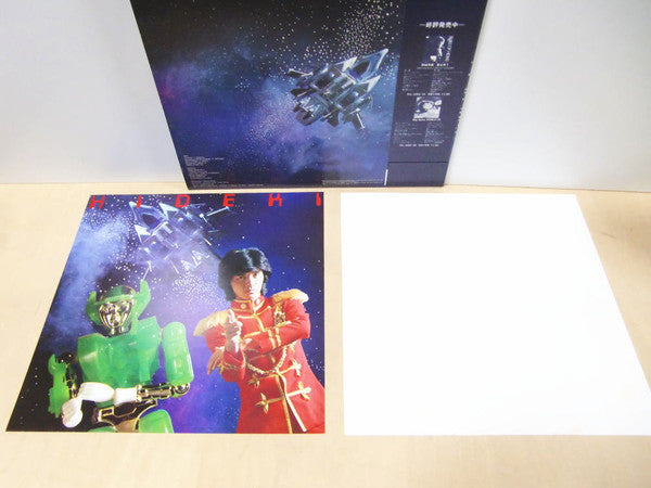 ファーストフライト = First Flight