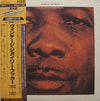 John Lee Hooker - Vintage John Lee Hooker 1948-1952 (LP, Album, Mono, Reissue) - Very Good Plus (VG+) / Very Good Plus (VG+)