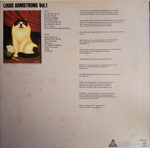 Master Release: Louis Armstrong Vol. 1 by Louis Armstrong