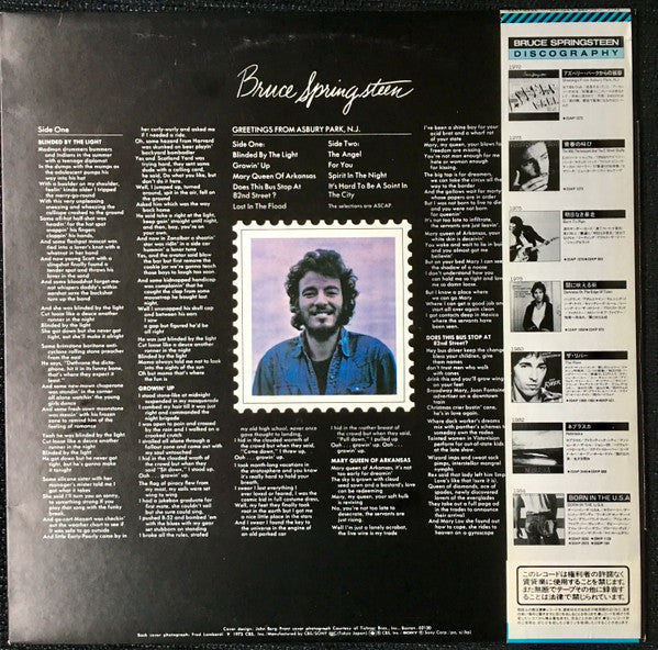 Release: Greetings From Asbury Park, N.J.-Vinyl-Japan-None-25AP 1272-9186808