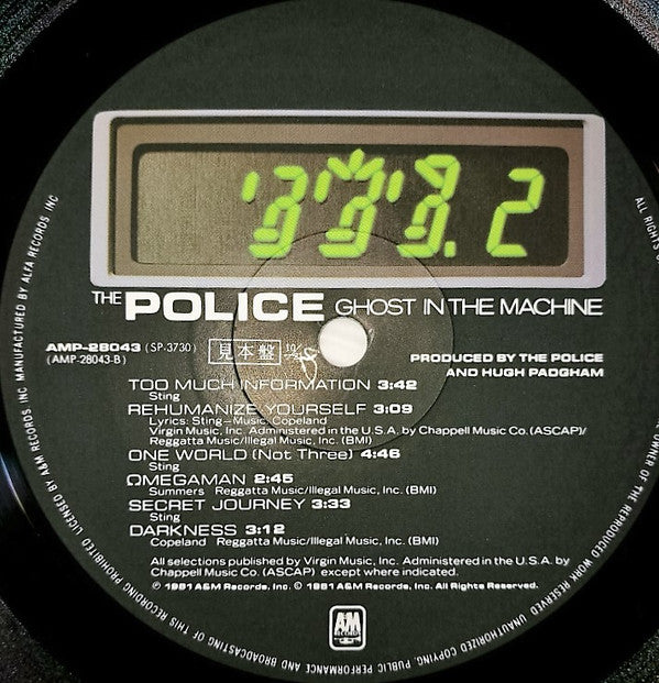 Ghost In The Machine