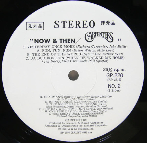 The Body And Soul Of / Now & Then