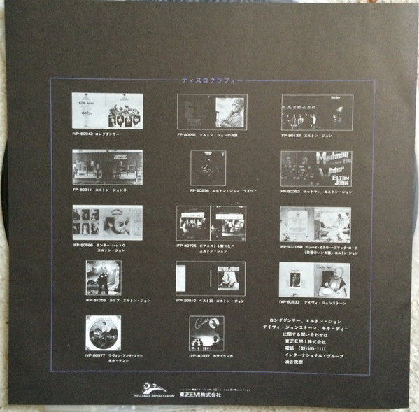 Trailer For A Good Life